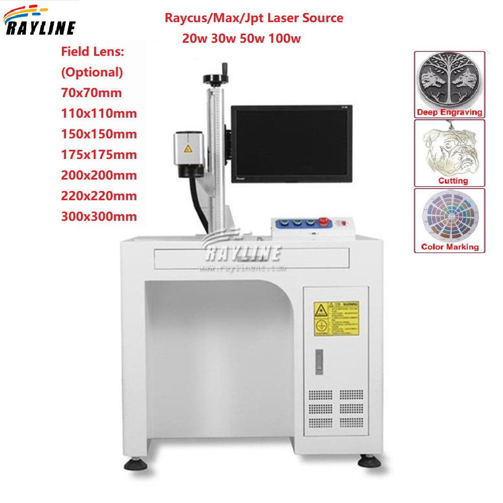 Fiber Laser Marking Machine 30W - เครื่องเลเซอร์ไฟเบอร์ Max Raycus สำหรับสลัก 20W 30W