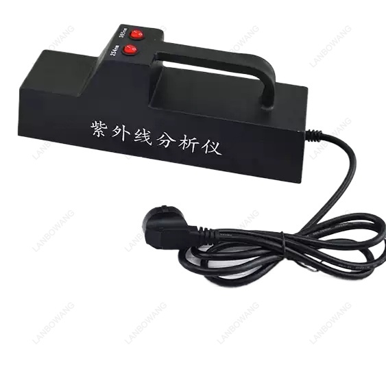 Lab Equipment - WFH-204BS WFH-204B เครื่องวิเคราะห์รังสียูวีในห้องปฏิบัติการ 254nm 365nm หลอดอัลตราไวโอเลตความไวสูง