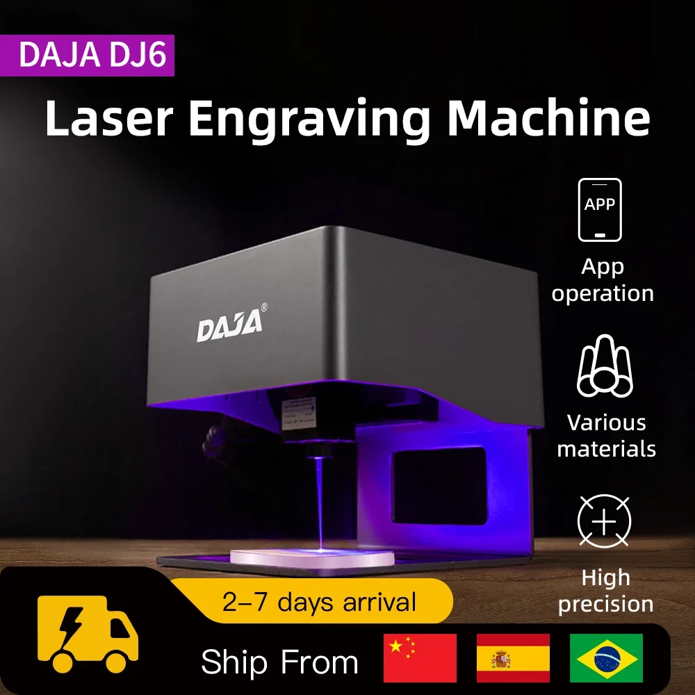Fiber Laser Marking Machine 30W - DAJA เลเซอร์แกะสลัก CNC DIY DJ6 เลเซอร์