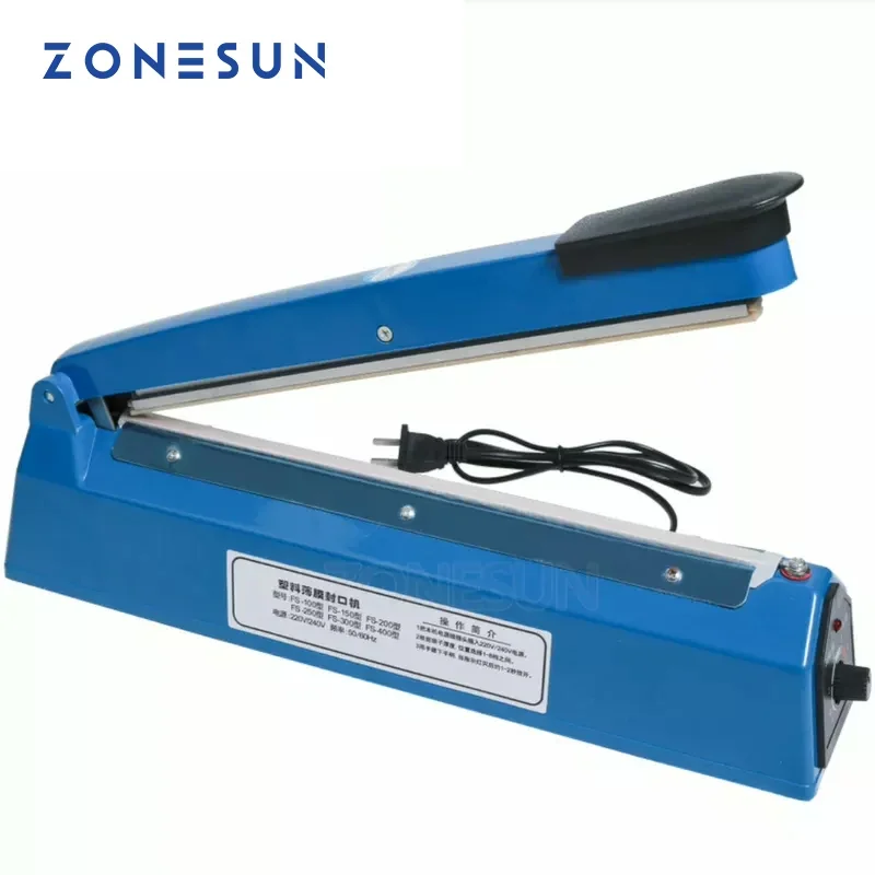 เครื่องซีลถุงพลาสติกแบบมือถือ  - Plastic Bag Impulse Heat Sealer บทวิจารณ์และราคา