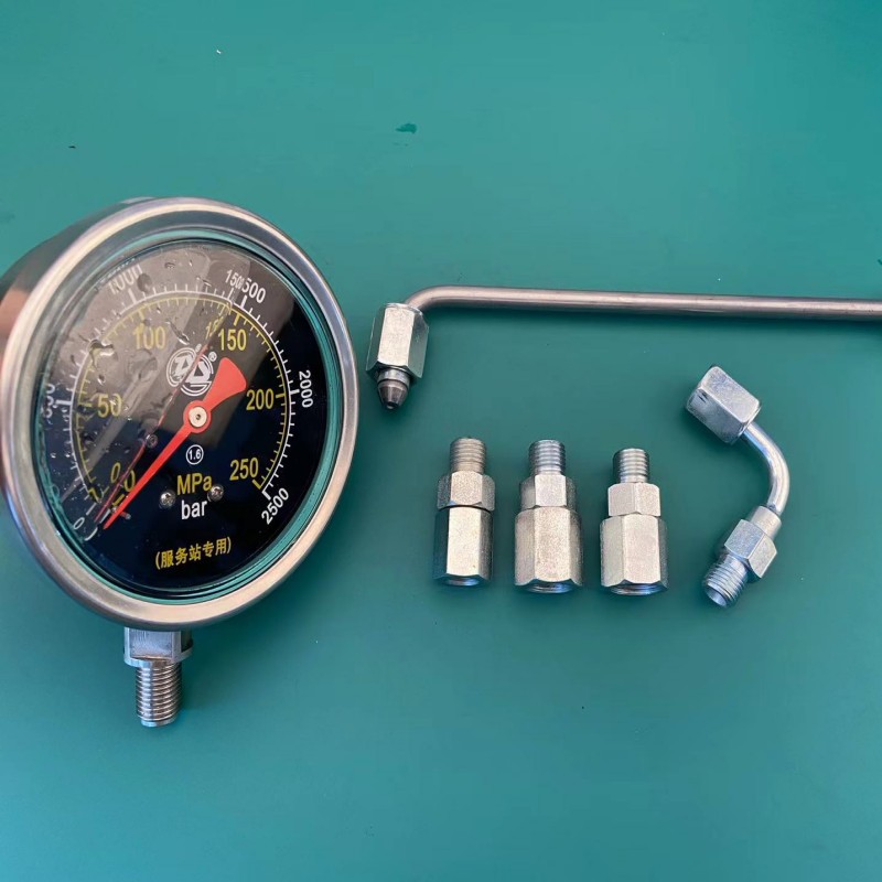 ชุดเครื่องมือทดสอบแรงดันลูกสูบ - Vacuum Chamber Kit With Pump บทวิจารณ์และราคา