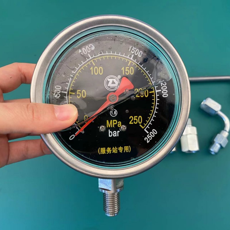 ชุดเครื่องมือทดสอบแรงดันลูกสูบ - Vacuum Chamber Kit With Pump บทวิจารณ์และราคา