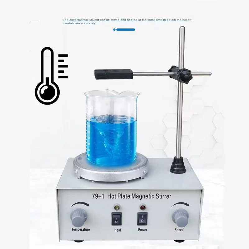 79-1 เครื่องทําความร้อน Magnet - Lab Magnetic Stirrer Hot Plate บทวิจารณ์และราคา