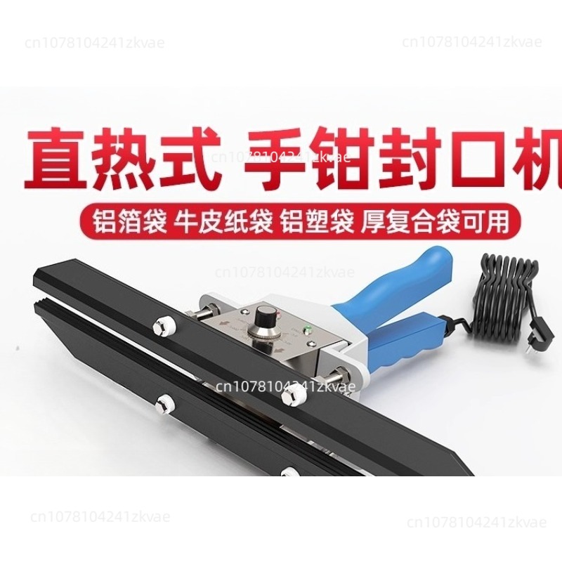 เครื่องซีล FKR300 แบบใช้ความร้ - Plastic Bag Impulse Heat Sealer บทวิจารณ์และราคา