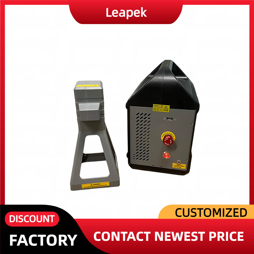 เครื่องมาร์กกิ้งไฟเบอร์เลเซอร์ - Fiber Laser Marking Machine 30W บทวิจารณ์และราคา