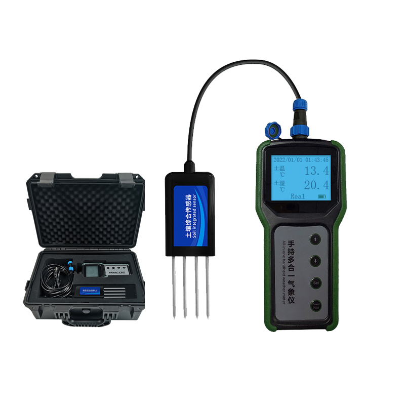 เครื่องวัดคุณภาพดินแบบพกพา 7 i - Test Instruments บทวิจารณ์และราคา
