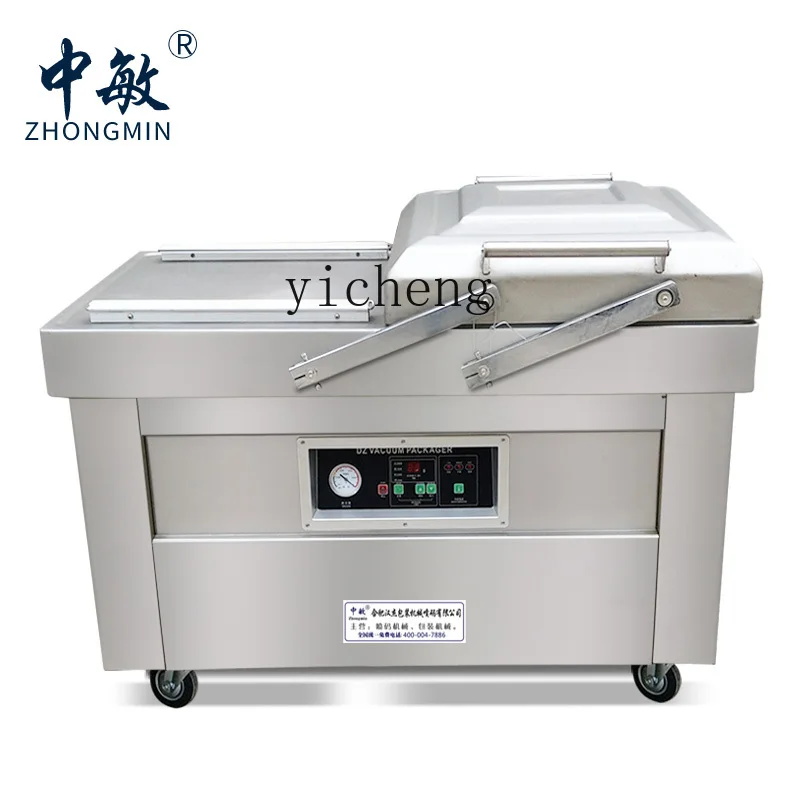 เครื่องบรรจุภัณฑ์สูญญากาศ cc27 - Packaging บทวิจารณ์และราคา